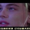 左岸春风今日一语断蓝正版！