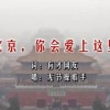 118网址之家第一站