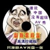 牛彩图库网吧